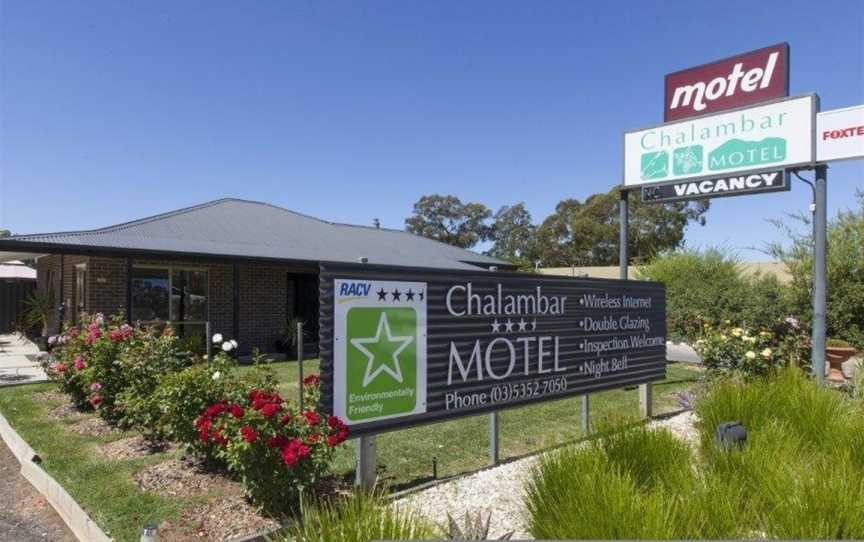 Chalambar Motel, Ararat, VIC