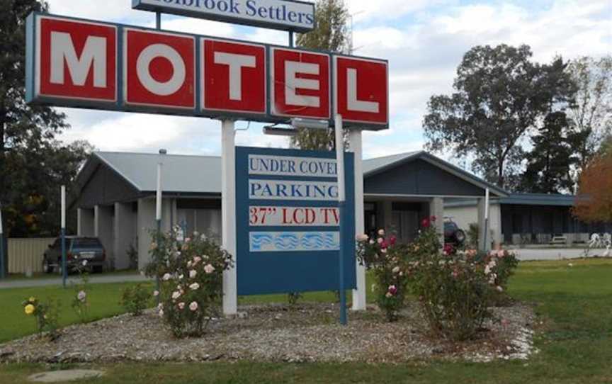 Holbrook Settlers Motel, Holbrook, NSW