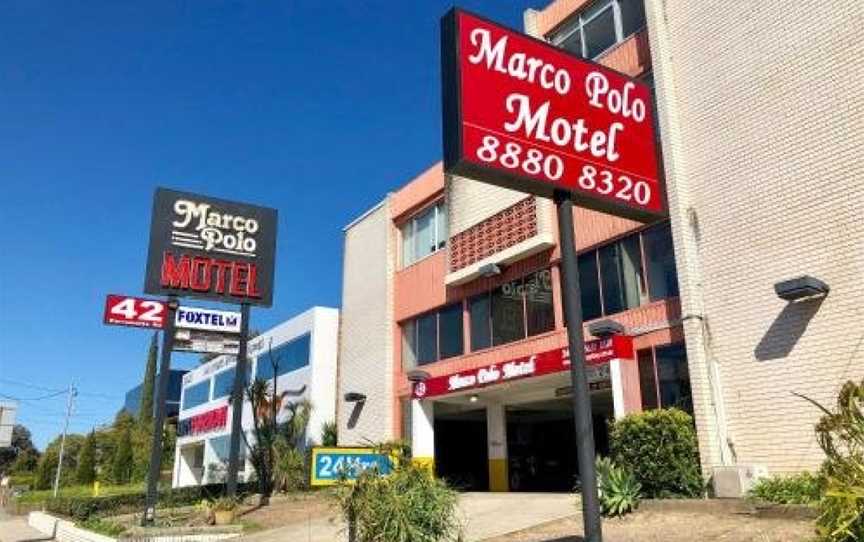 Marco Polo Motor Inn Sydney, Summer Hill, NSW