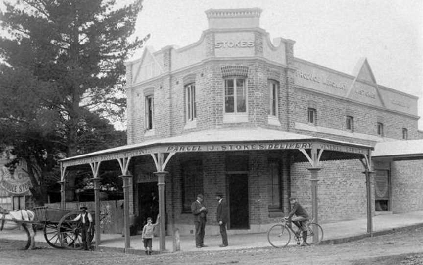 Berrima District Historical & Family History Society Museum, Berrima, NSW