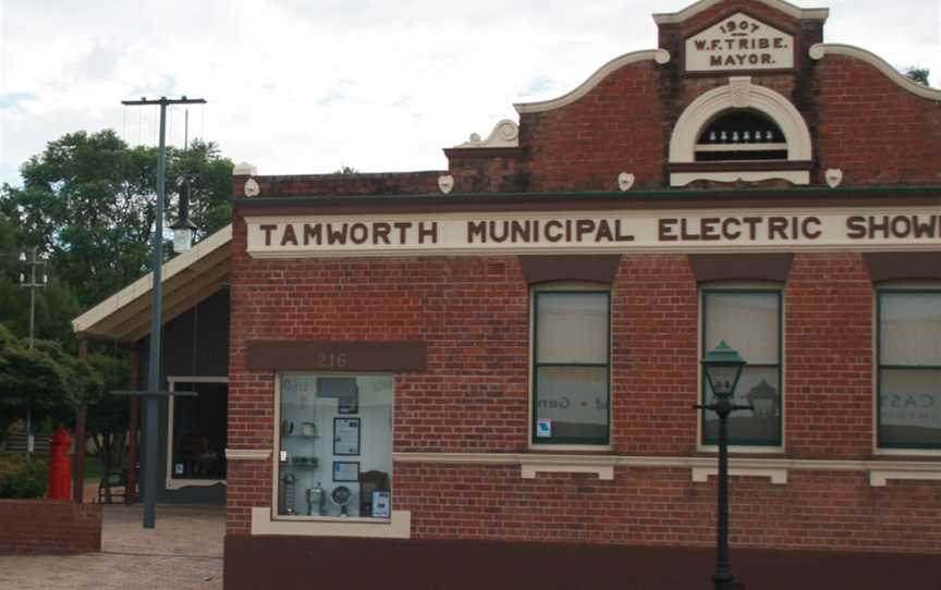 Tamworth Powerstation Museum, Tamworth, NSW