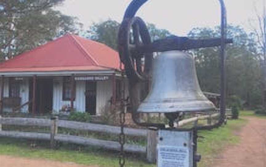 UQ Antiquities Museum, St Lucia, QLD