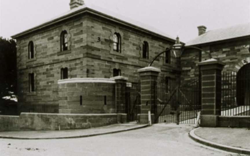 Maitland Gaol, East Maitland, NSW