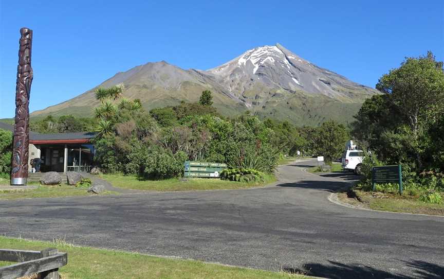 Dawson Falls Visitors Centre, New Plymouth, New Zealand