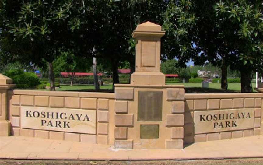 Koshigaya Park, Campbelltown, NSW