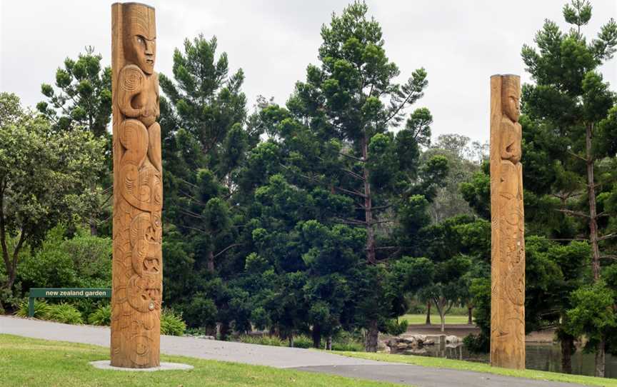 Nurragingy Reserve, Doonside, NSW