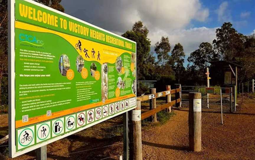 Victory Heights Trail Network, Gympie, QLD