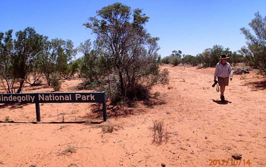 Lake Bindegolly National Park, Thargomindah, QLD