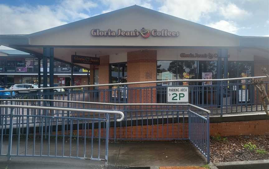 Gloria Jean's Coffees Arndell Park, Blacktown, NSW