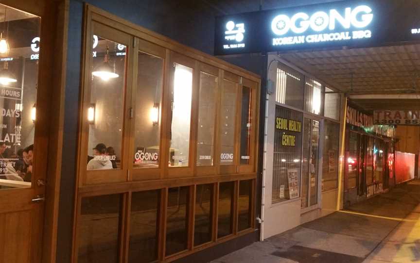 OGONG BBQ Lidcombe, Lidcombe, NSW