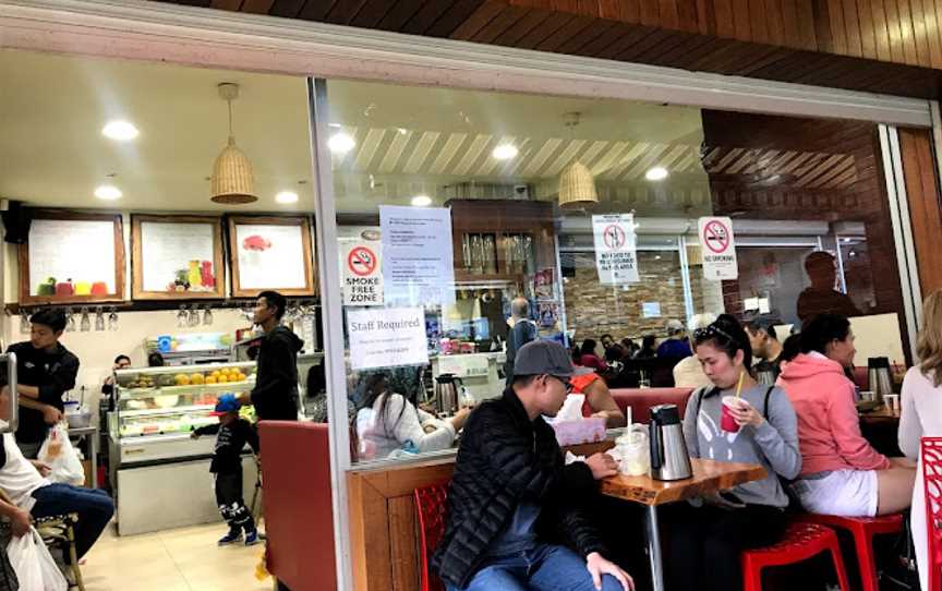 Cafe Nho, Cabramatta, NSW