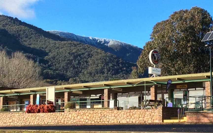 The Snowy Store (Talbingo Supermarket), Talbingo, NSW