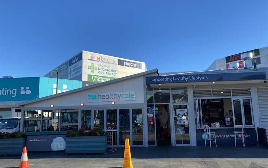 Nutrition Station - Wetherill Park, Wetherill Park, NSW