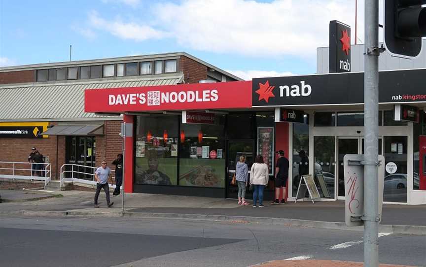 Dave's Noodles - kingston, Kingston, TAS