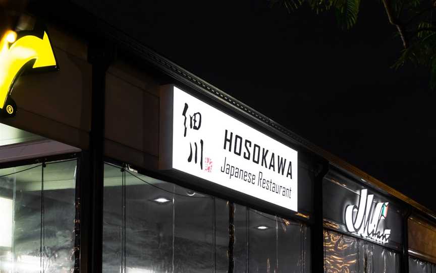 Hosokawa, Hamilton, QLD