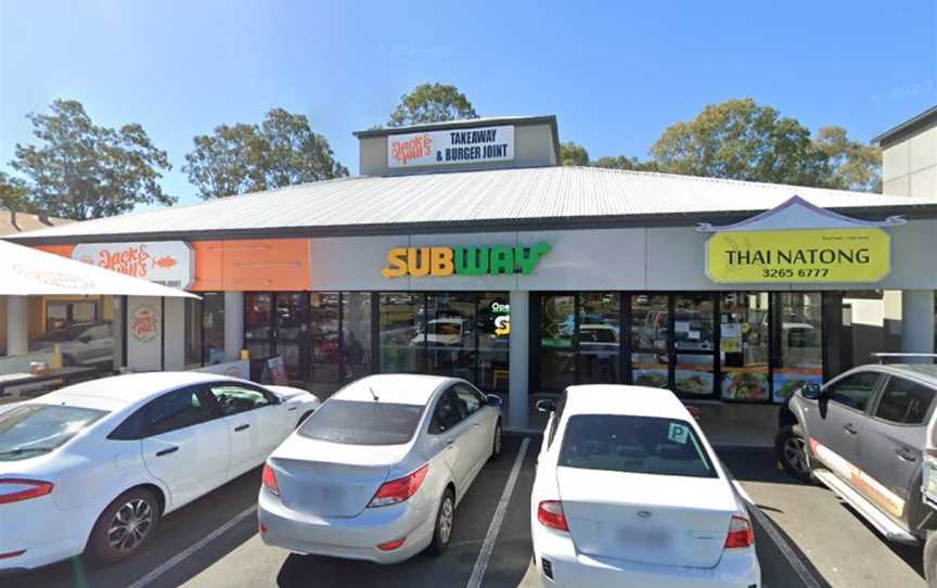 Subway, Boondall, QLD