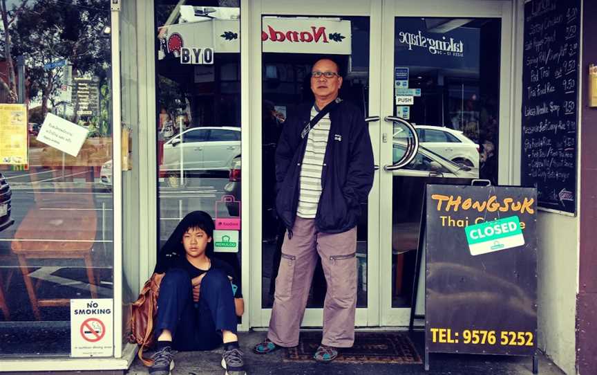 Thongsuk Thai Cuisine, Bentleigh, VIC