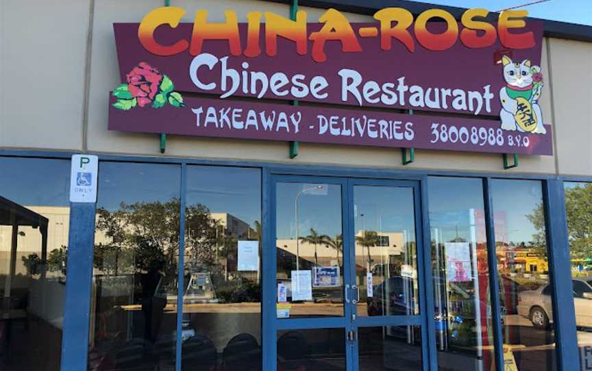 China Rose Chinese Restaurant (Browns Plains), Browns Plains, QLD