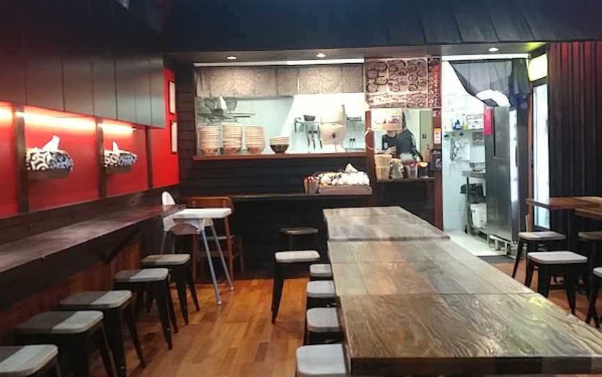 Genkotsu Ramen, Runcorn, QLD