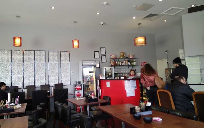 Polaris Dumpling Kitchen, Bundoora, VIC