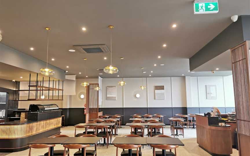 Okami Japanese Restaurant, Warragul, VIC