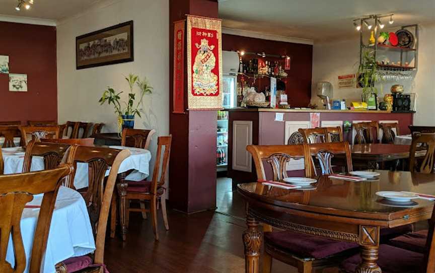 Yang Tse River Chinese Restaurant, Felixstow, SA