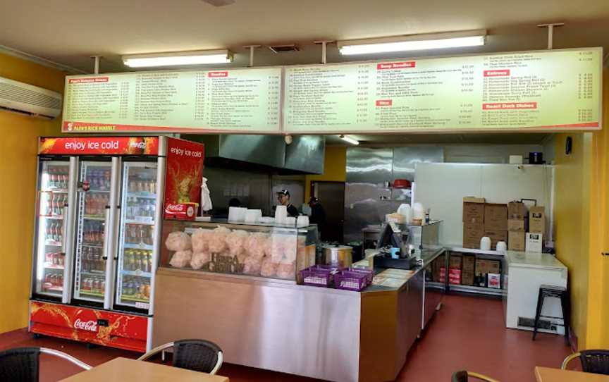 Papa's Rich Noodle, Cobram, VIC