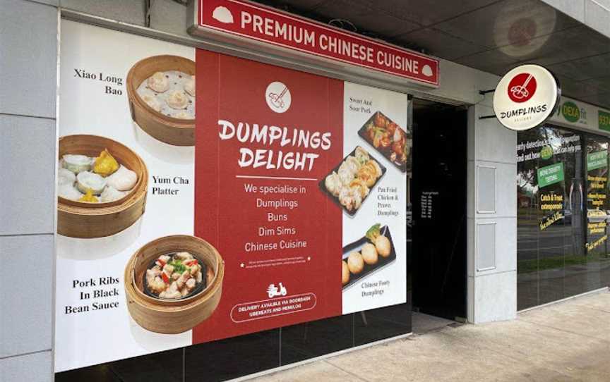 Dumplings Delight (Essendon), Essendon North, VIC