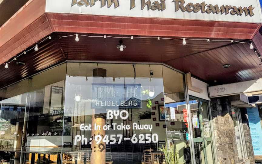 Tarin Thai, Heidelberg, VIC