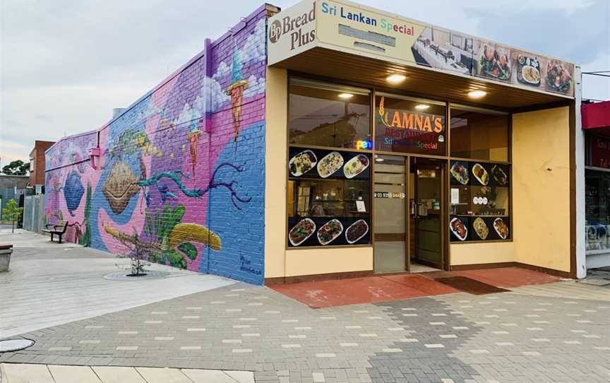 Amna's Restaurant, Fawkner, VIC