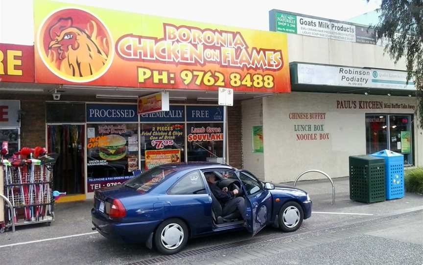 Boronia Chicken on Flames, Boronia, VIC