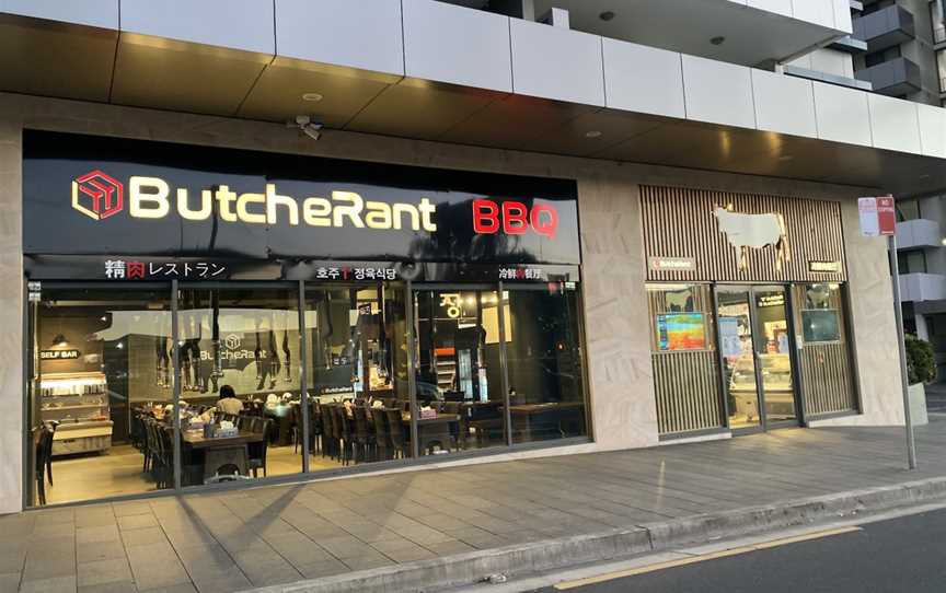 ButcheRant Homebush, Homebush, NSW