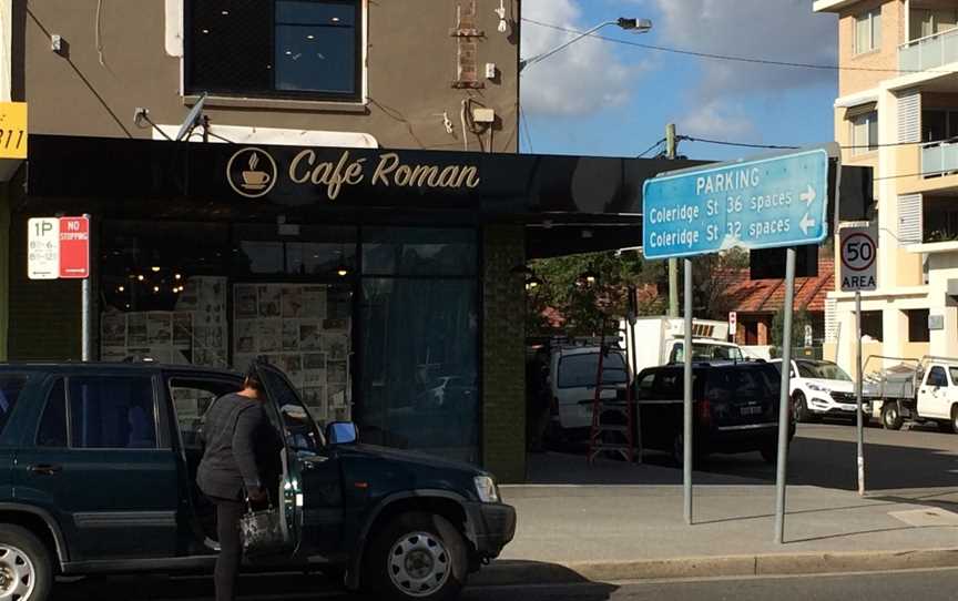 Cafe Roman, Riverwood, NSW