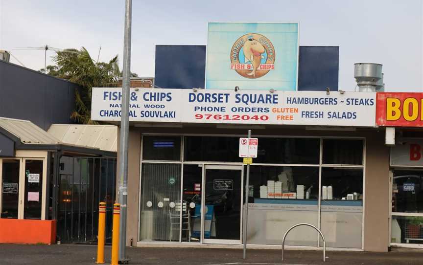 Captain Gummy's fish and chips Boronia (gluten free), Boronia, VIC