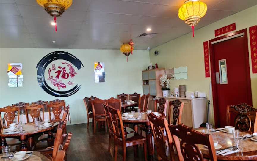 Exotic Wok & Grill, Pimpama, QLD