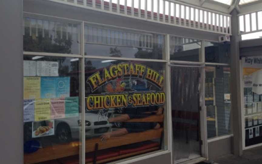 Flagstaff Hill Chicken & Seafood, Flagstaff Hill, SA