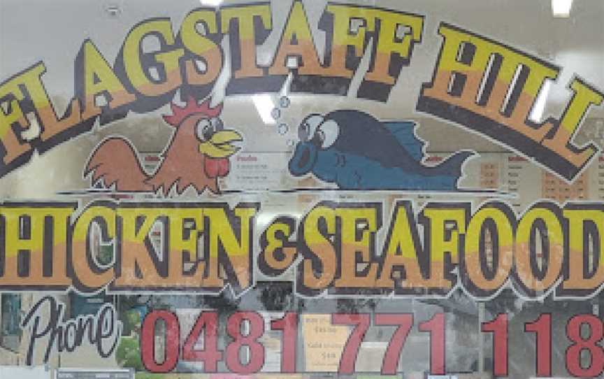 Flagstaff Hill Chicken & Seafood, Flagstaff Hill, SA