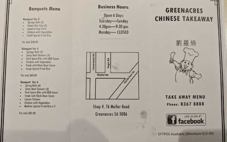 Greenacres chinese takeaway, Greenacres, SA