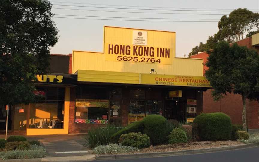 Hong Kong Inn Resturant, Drouin, VIC