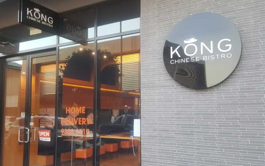 Kong Chinese Bistro, Roxburgh Park, VIC