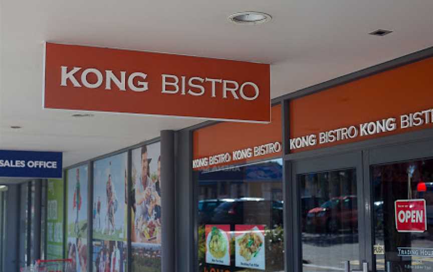 Kong Chinese Bistro, Greenvale, VIC