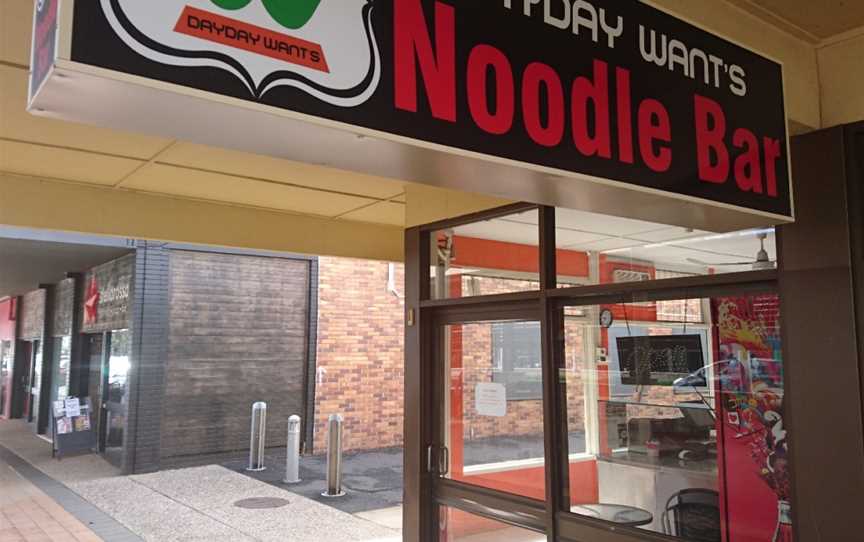 My Noodle Bar, Dalby, QLD