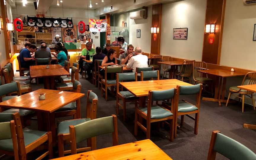 Nagoya Japanese Restaurant, Glen Huntly, VIC