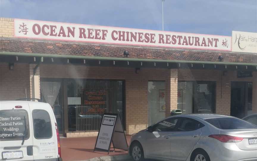 Ocean Reef Chinese Restaurant, Heathridge, WA