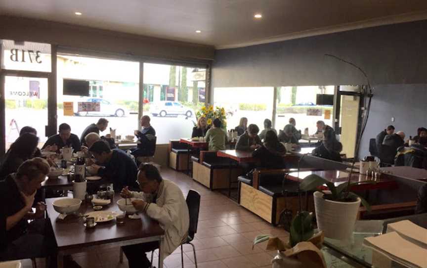 PHO South Saigon Vietnamese Cuisine, Payneham, SA