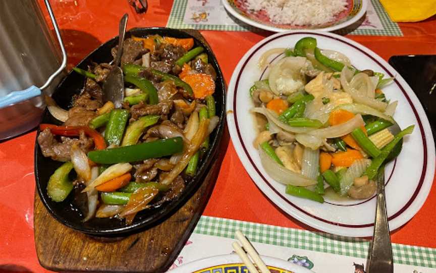 Red Lantern Chinese Restaurant, Mount Isa, QLD