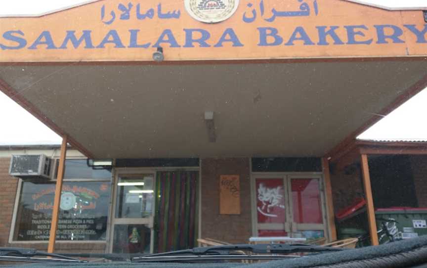 Samalara Lebanese Bakery, Meadow Heights, VIC