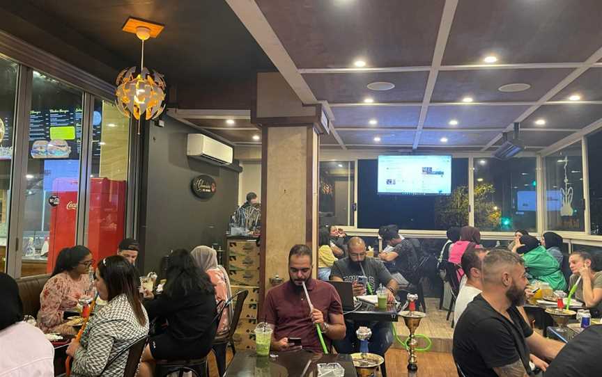 Shisha Del Mondo, Bankstown, NSW