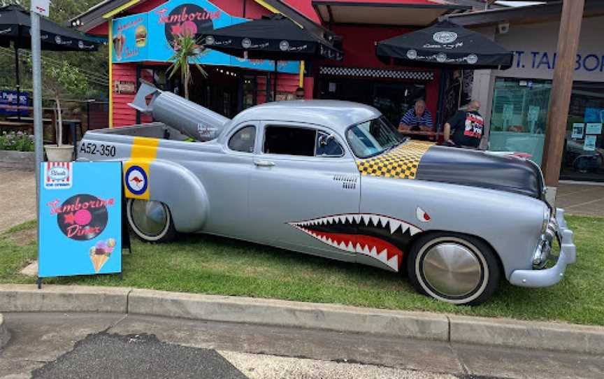 Tamborine Pizza & Bar, Tamborine Mountain, QLD