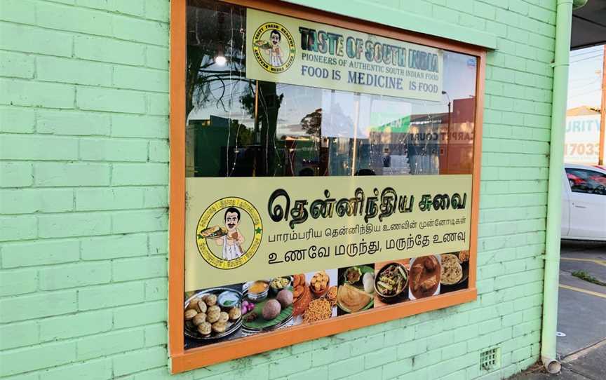 Taste of South India, West Richmond, SA